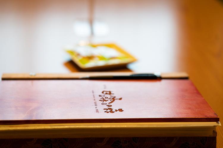 スタンダード和洋室