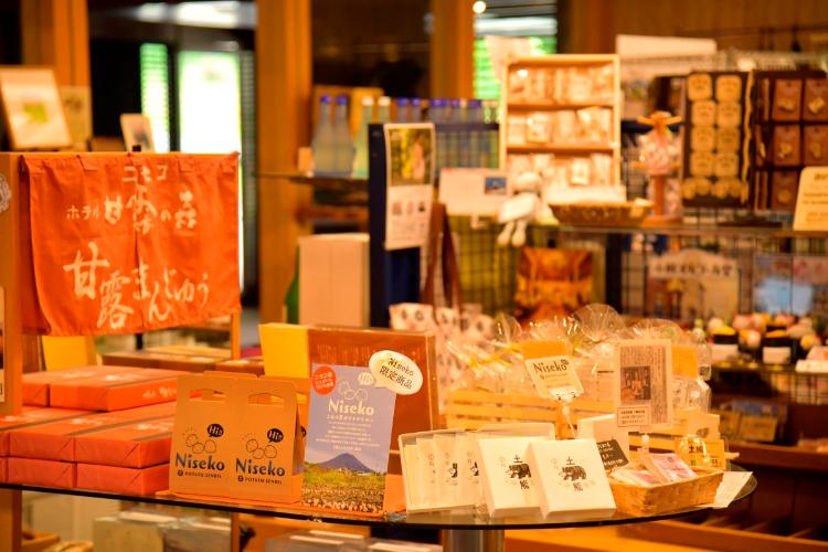 売店（ハマナスクラブ甘露の森店）