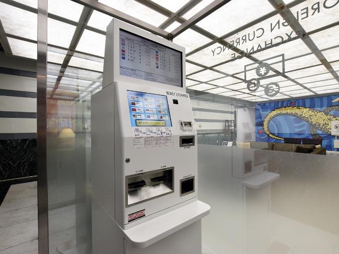 【館内設備】フロント付近に外貨両替機を設置しております