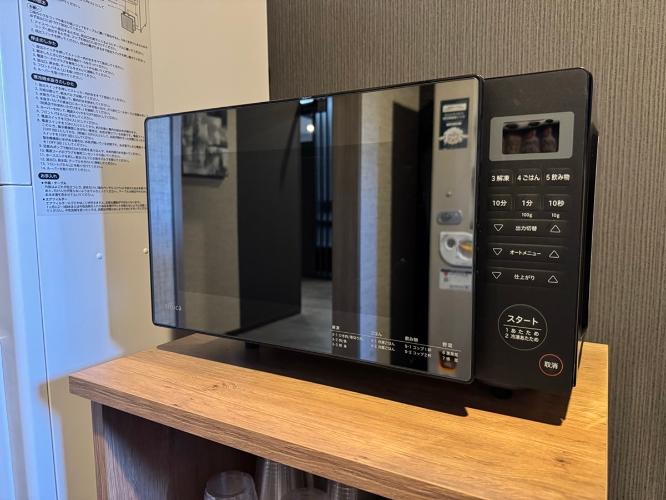1階自動販売機コーナーに電子レンジ・製氷機を設置しております。