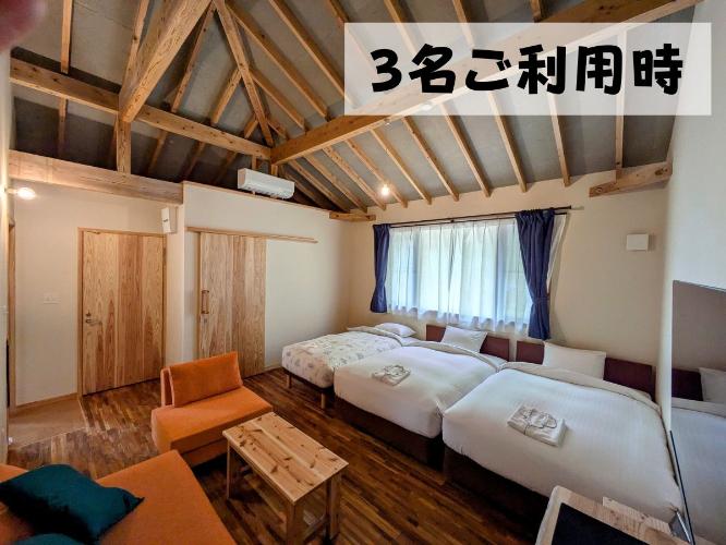 【２号棟・スタンダードツイン】３名利用時はエキストラベッド追加