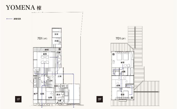 YOMENA棟 平面図<BR>河原町通りに位置する元商家だったYOMENA棟。格子戸から河原町の重伝建の町並みが見え、城下町のまち並みに溶け込むように泊まるひとときをお愉しみください。
