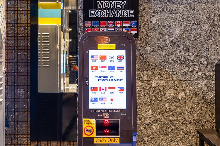 外貨両替機