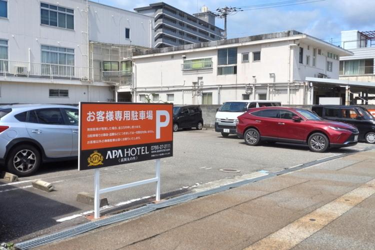 第１駐車場★