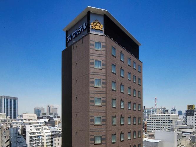 ■外観