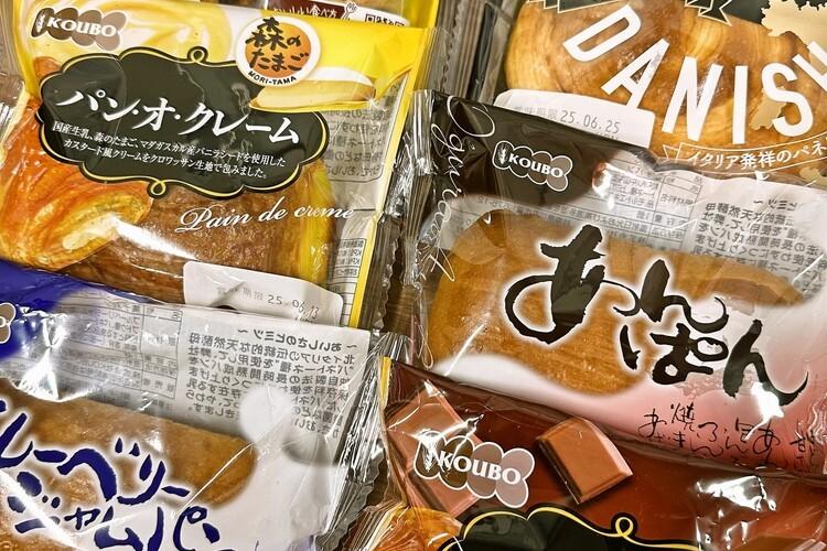 無料軽朝食
