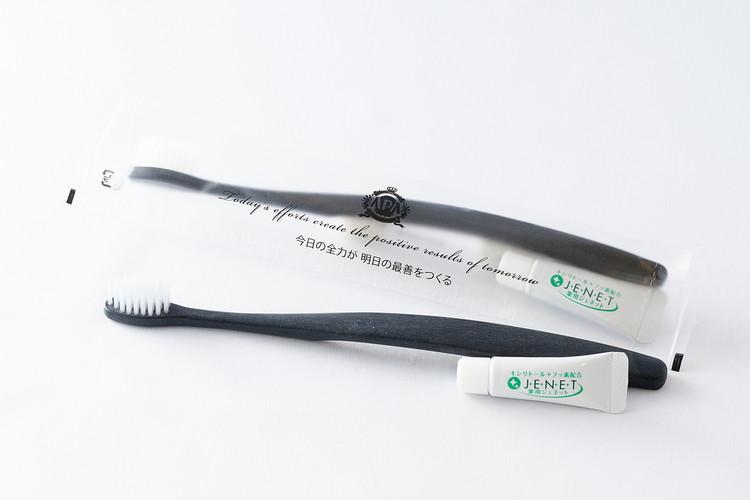 極細毛の歯ブラシをご用意(環境に配慮したバイオマスを使用)。