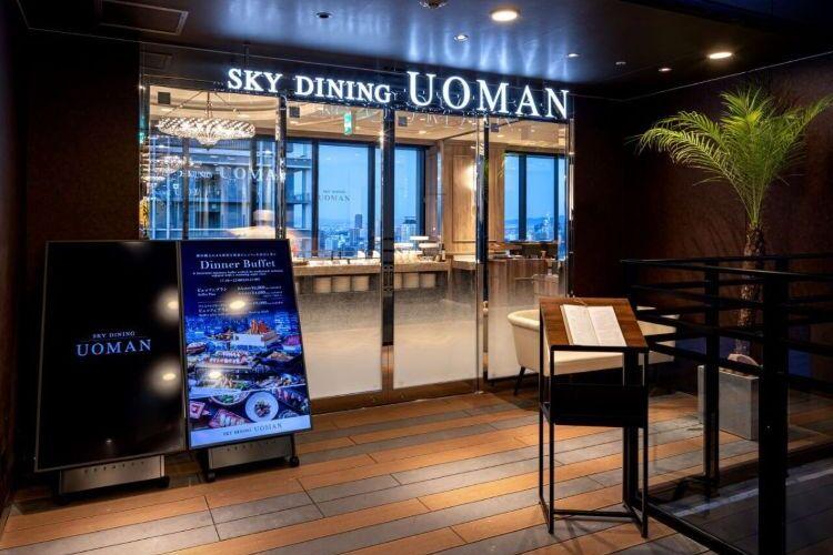 40階　SKY DINING UOMAN　店内入口