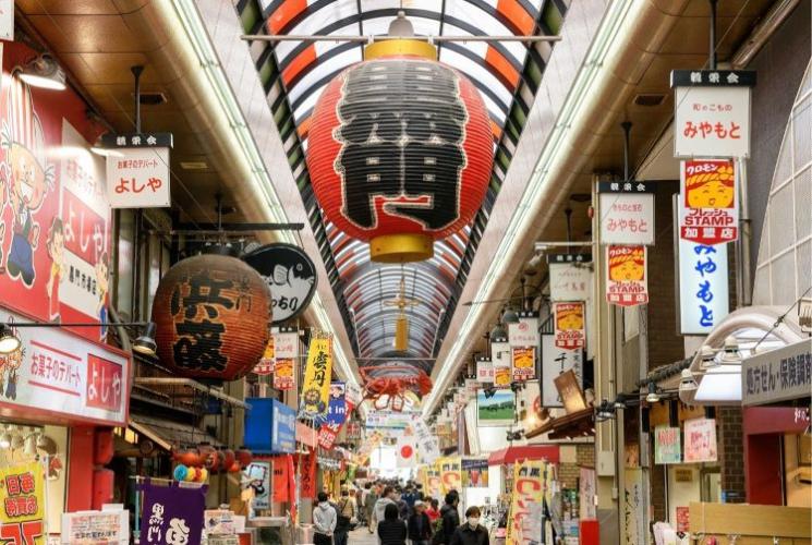 黒門市場 写真提供:(公財)大阪観光局