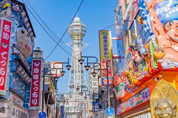 通天閣 写真提供:(公財)大阪観光局