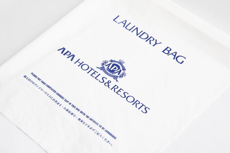 ランドリーをご希望の方は、伝票にご記入の上朝10時までにフロントまでお持ち下さい。