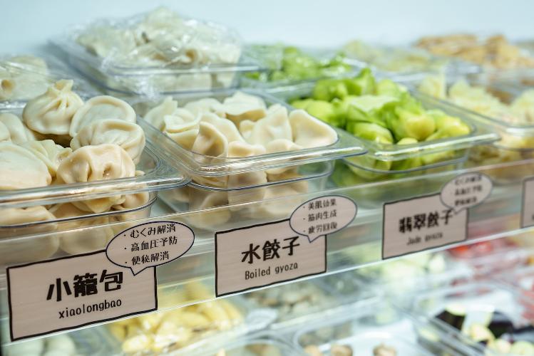 当ホテルから徒歩１分！七宝麻辣湯♪