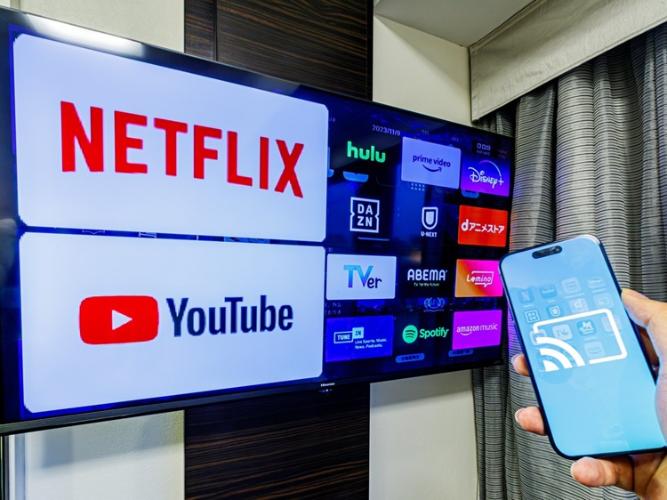 動画配信サービスを2タッチでスマホからテレビの大画面に映すことができる「キャスト機能」を完備。<BR><BR><BR>