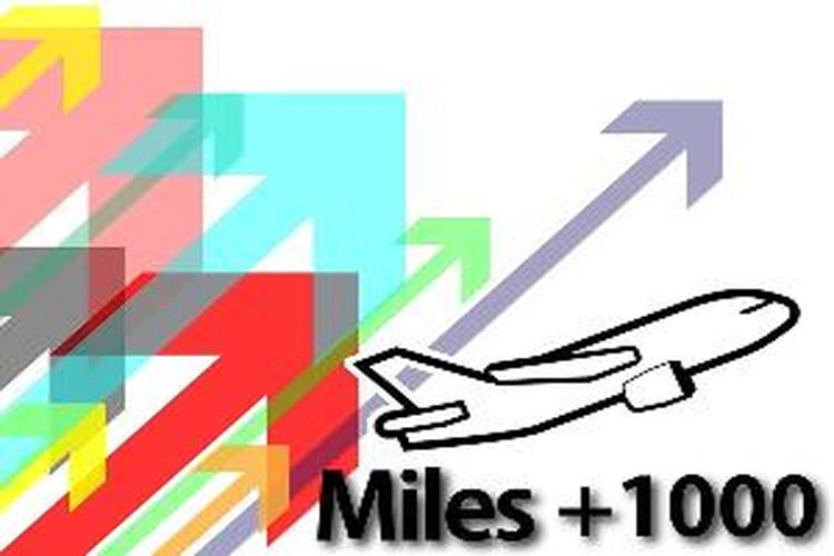 1000マイルプラン