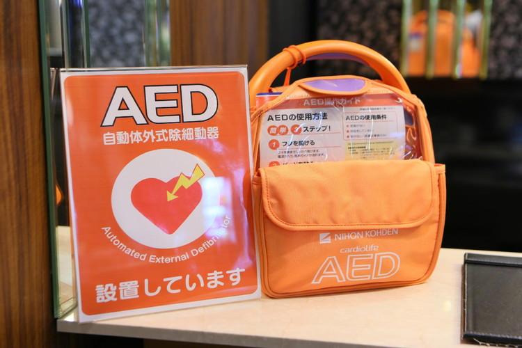 ＡＥＤ（自動体外式除細動器）