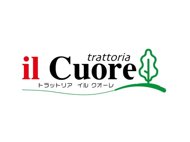 1階レストラン「torattria il Cuore（トラットリア イル イルクオーレ）」