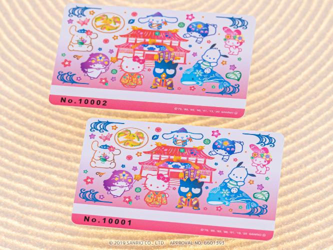 キャラクターデザインのカードキー