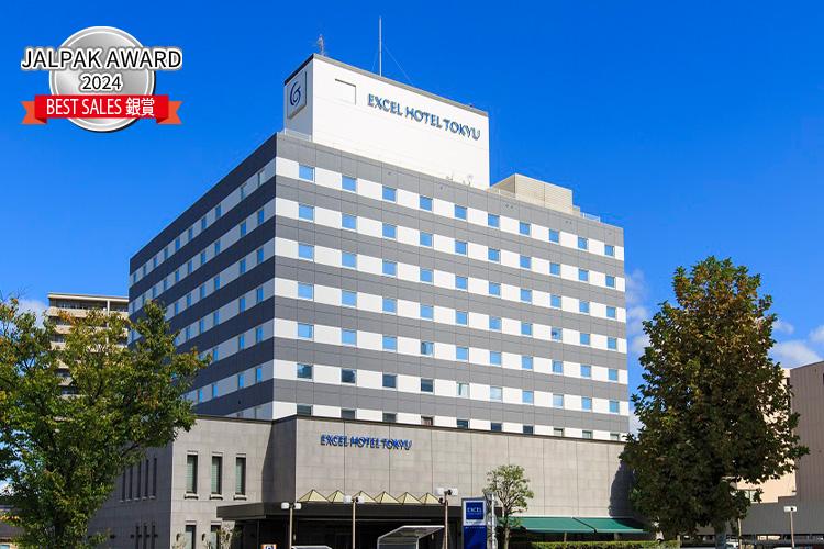 JALPAK AWARD 2024 関西・南紀・山陰・山陽方面 セールス賞（BEST SALES） 銀賞