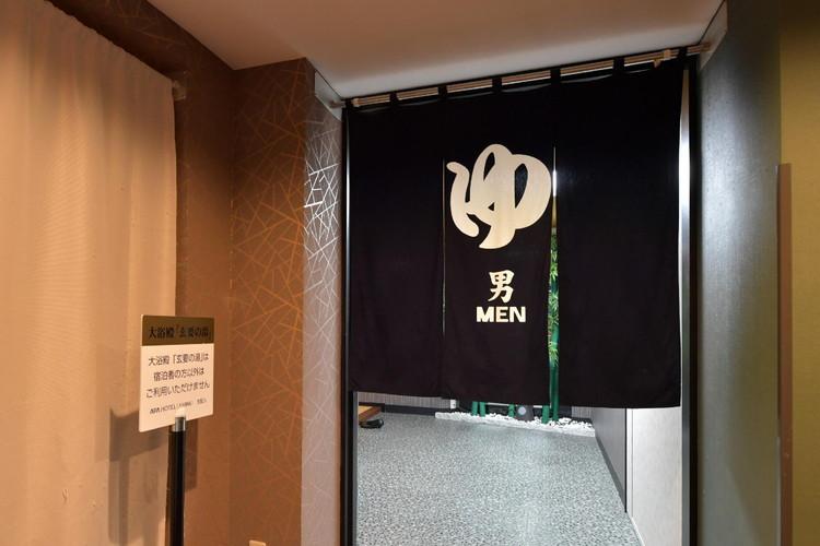 男性大浴殿／入口