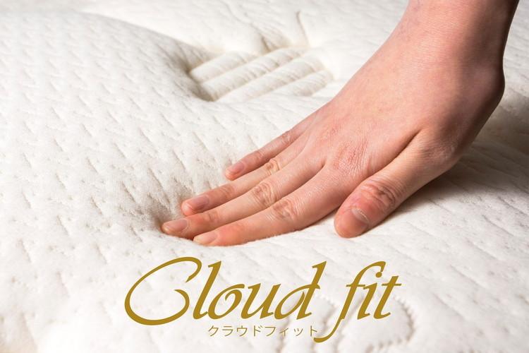 快眠を追求したアパホテルオリジナルベッド「Cloud fit（クラウドフィット）」設置。