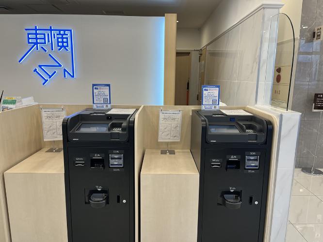 フロントカウンター