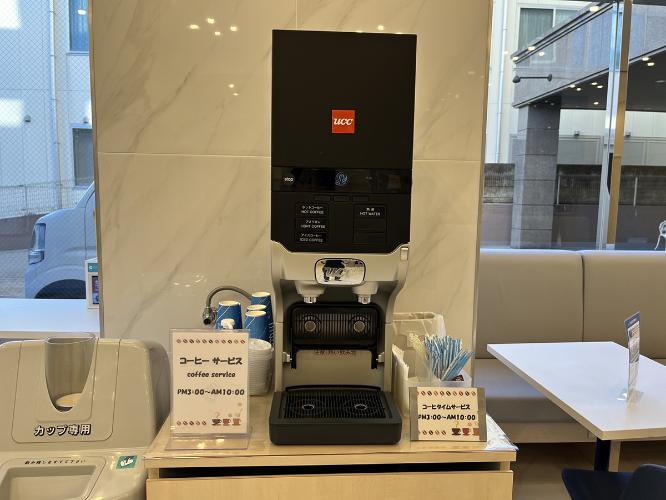 コーヒーマシン