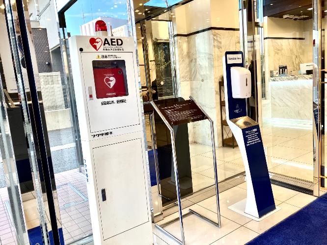 AED