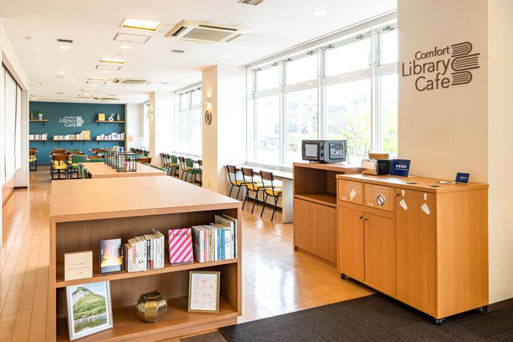 【ライブラリーカフェ】営業時間：10時～24時◆無料でご利用いただけます