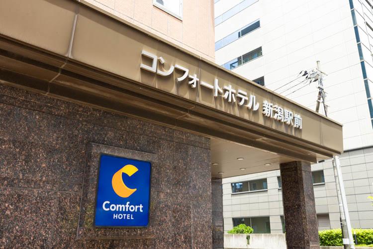 ホテル外観