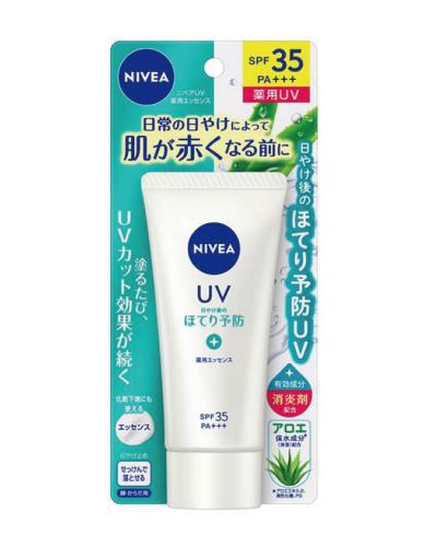 ニベア　 UV薬用エッセンス