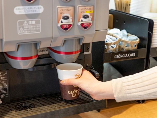 無料コーヒーサービス