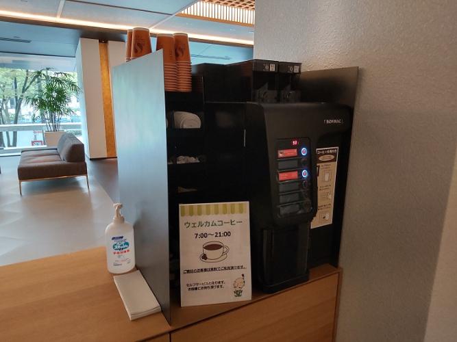 コーヒーマシンをロビーに設置　お部屋にもお持ち頂けます