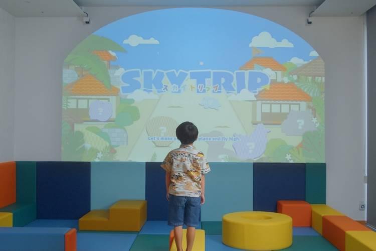 【キッズスペース】Sky Trip ～おきなわそらのたび～