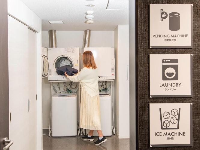 【館内施設】洗濯機、乾燥機、自動販売機、氷製機24時間利用可能。長期滞在も快適にお過ごしいただけます♪