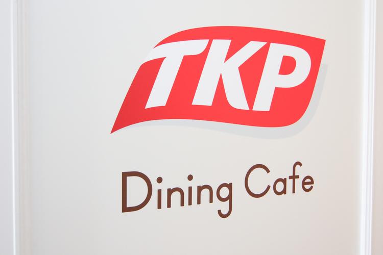 9階「TKP Dining Cafe」2025年3月27日、リニューアルオープンいたしました。営業時間：7:00〜10:00（9:30最終入店）