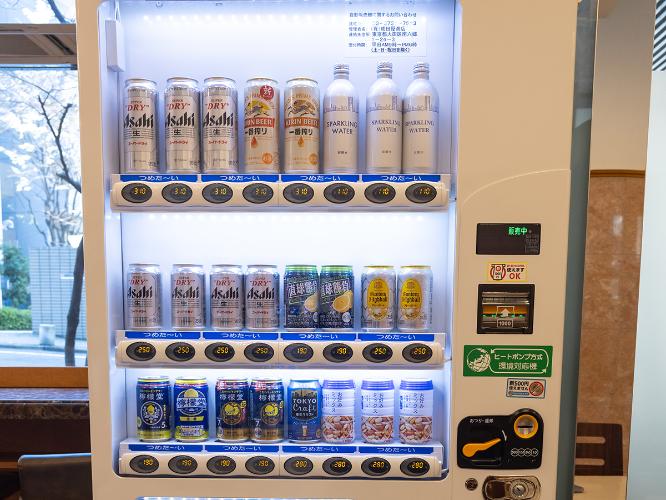 自動販売機(酒)