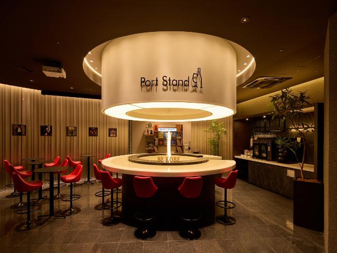 宿泊者限定 セルフ式ミニバーコーナー「Port Stand」