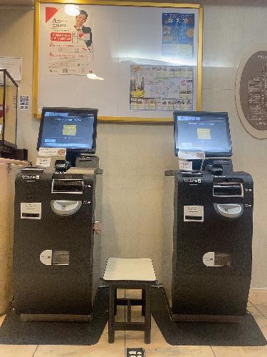 自動チェックイン機を2台導入いたしましたので、スムーズなチェックイン・チェックアウトをする事が可能になりました。