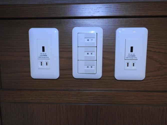 客室備品　コンセント（USB・プラグ両対応）