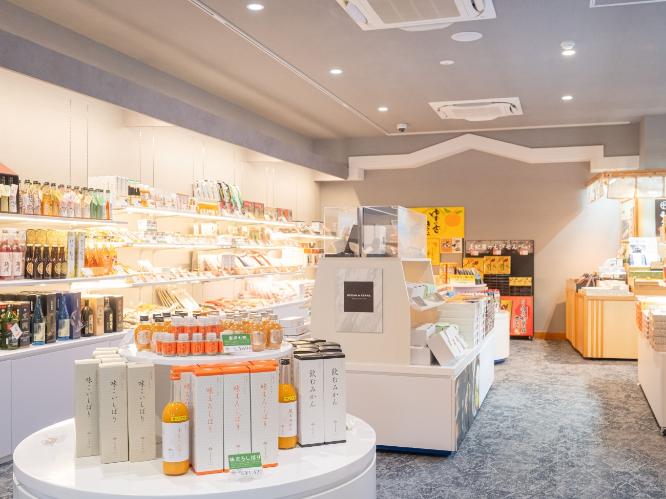 売店