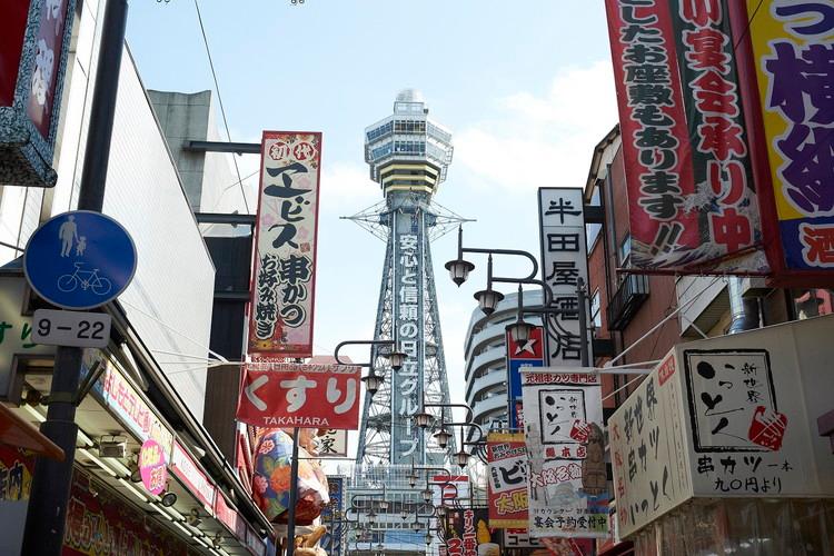 通天閣