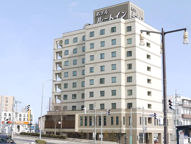 ■ホテルルートイン網走駅前
