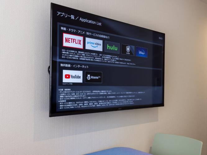 【全室スマートテレビ】各種動画配信サービスが客室でお楽しみいただけます