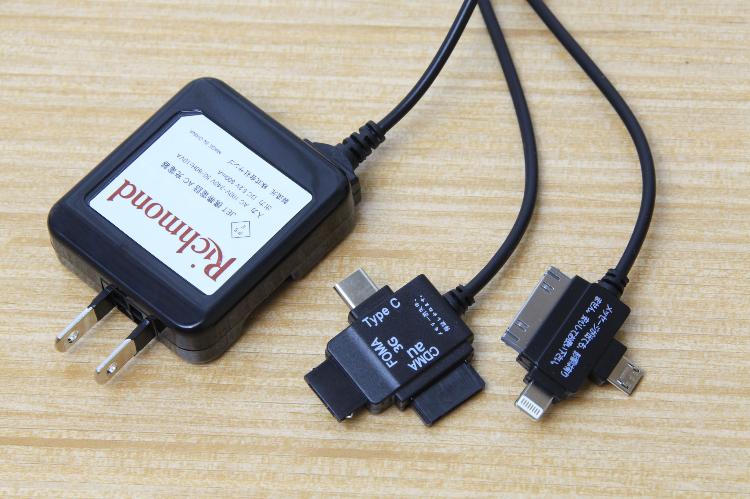 携帯電話・スマートフォン等充電器