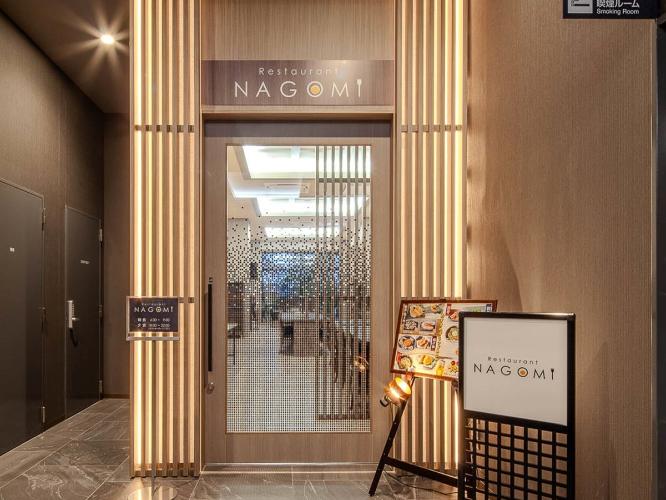 Restaurant NAGOMI　入口