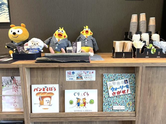 絵本コーナー