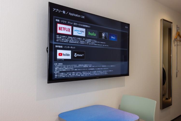 全室スマートテレビ導入