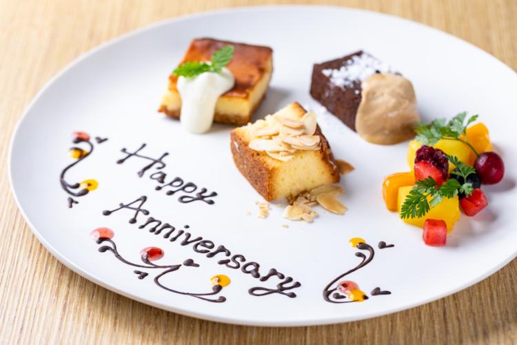 レストラン「Aero Beach Table」（※料理イメージ）