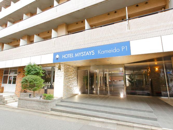 本館外観