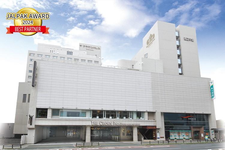 JALパックアワード2024ロゴ掲載外観